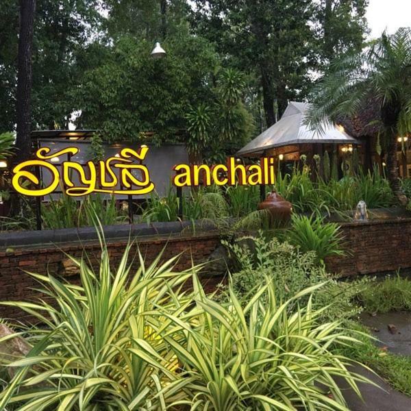 Sita Krabi Hotel Ngoại thất bức ảnh